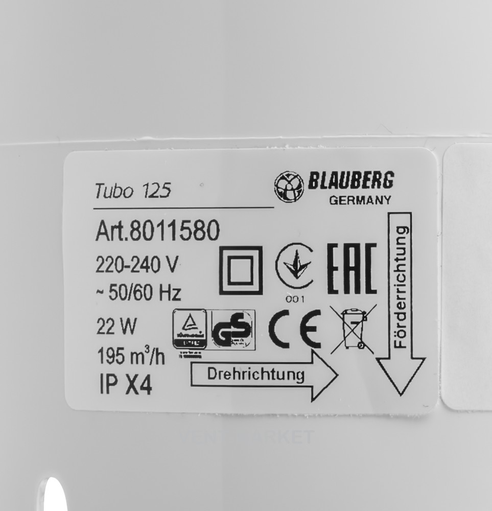 Канальный вентилятор BLAUBERG Tubo 125
