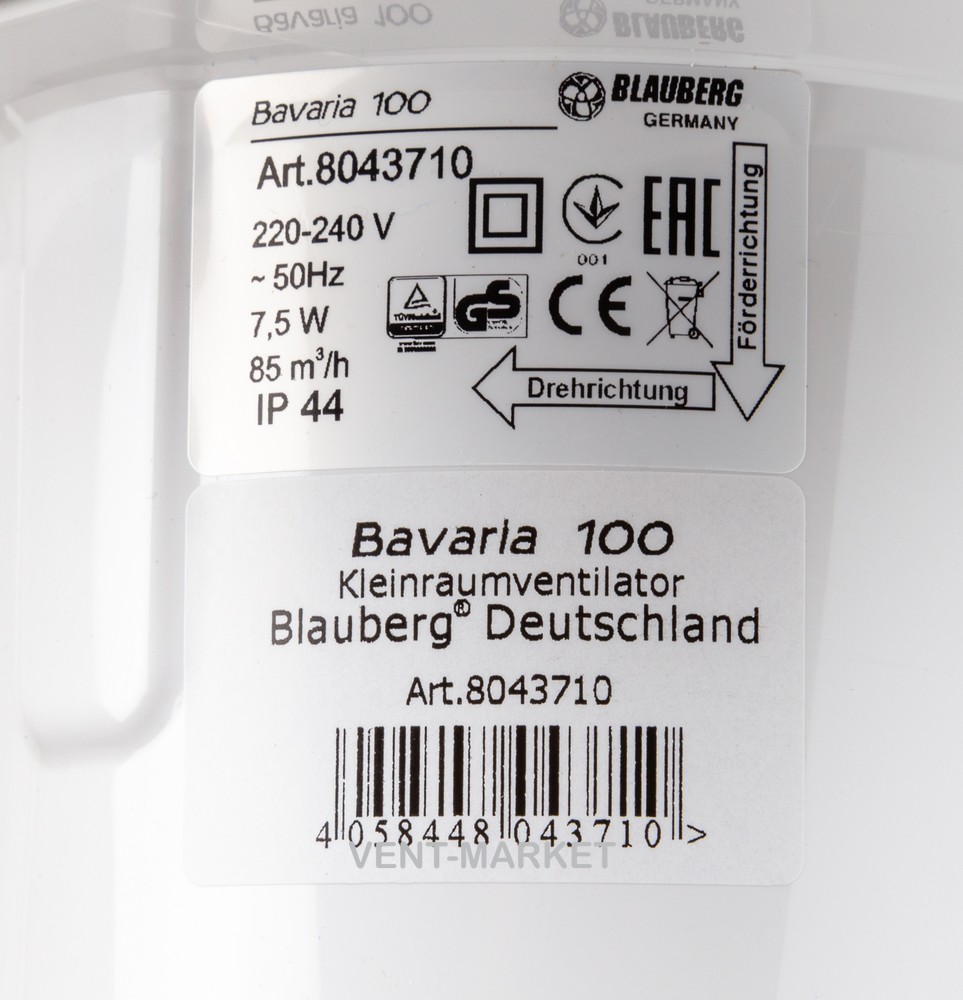Витяжний вентилятор BLAUBERG Bavaria 100 S