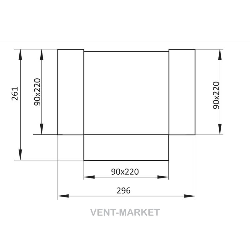 Тройник Вентс 939 для плоских каналов 90х220