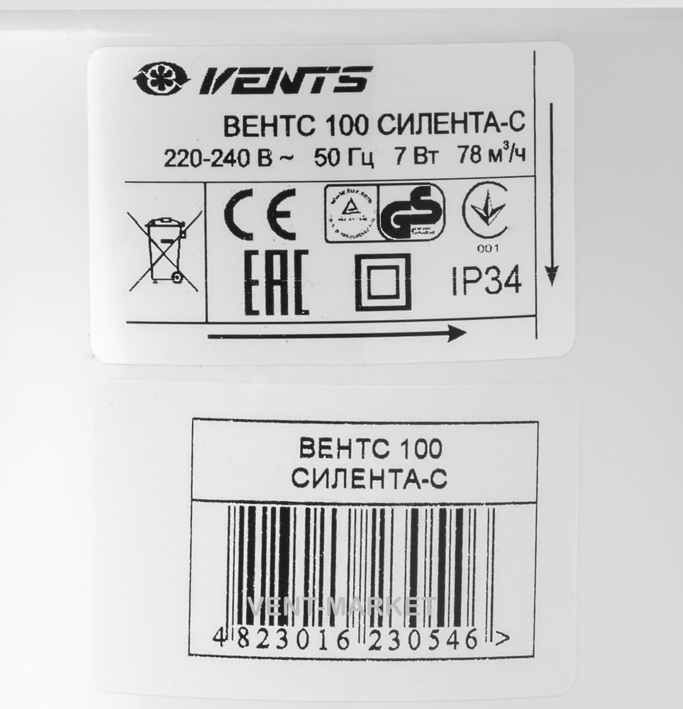 Витяжний вентилятор Вентс 100 Сілента-СВ