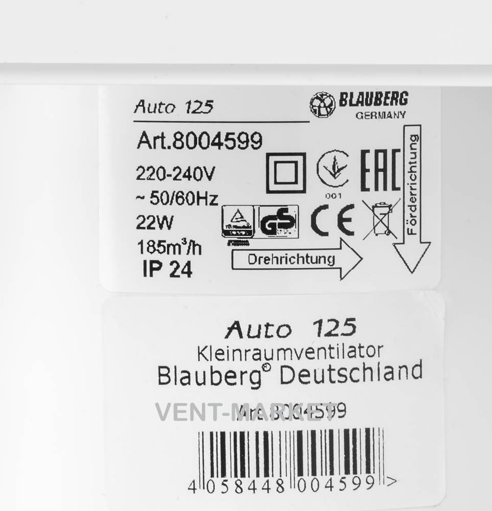 Вытяжной вентилятор BLAUBERG Auto 125