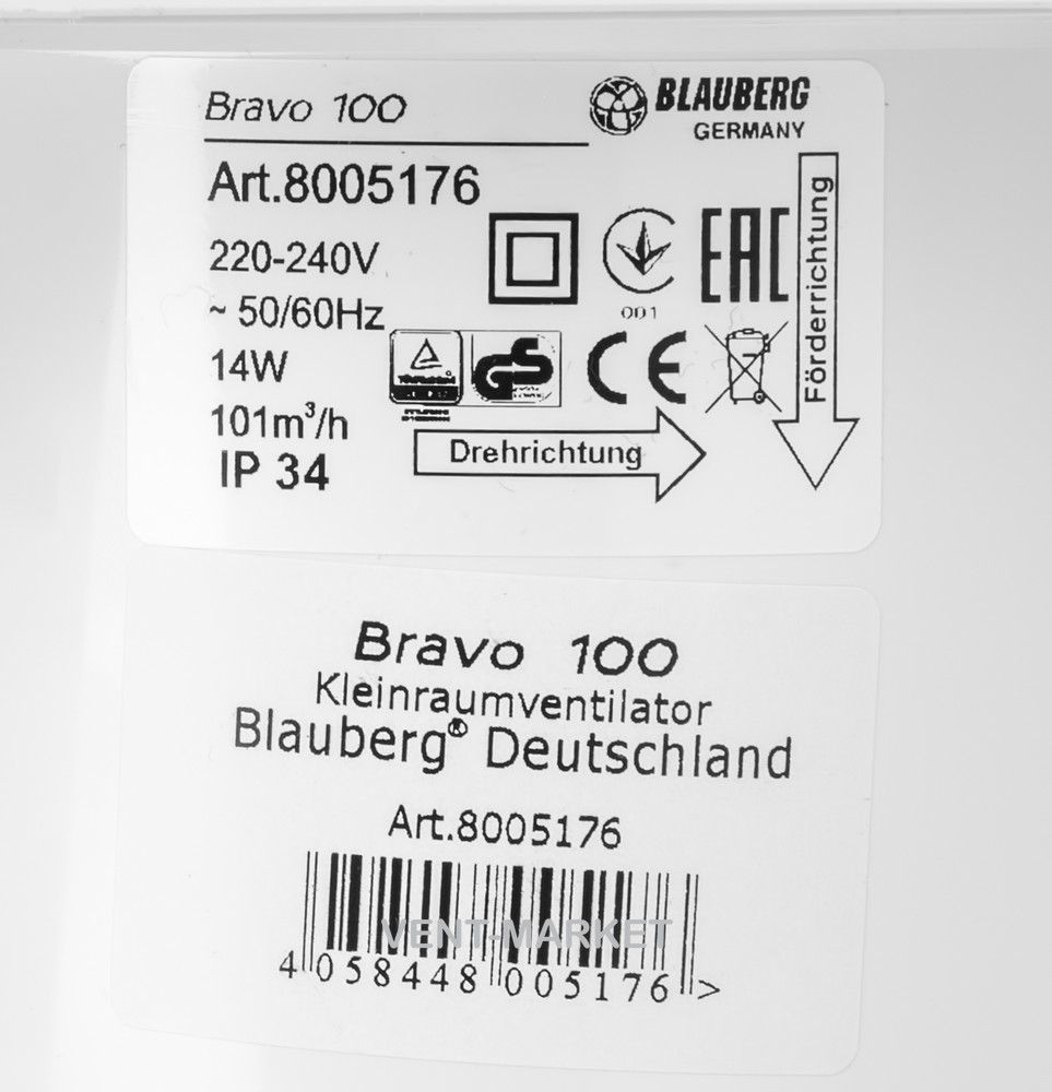 Вытяжной вентилятор BLAUBERG Bravo 100 S