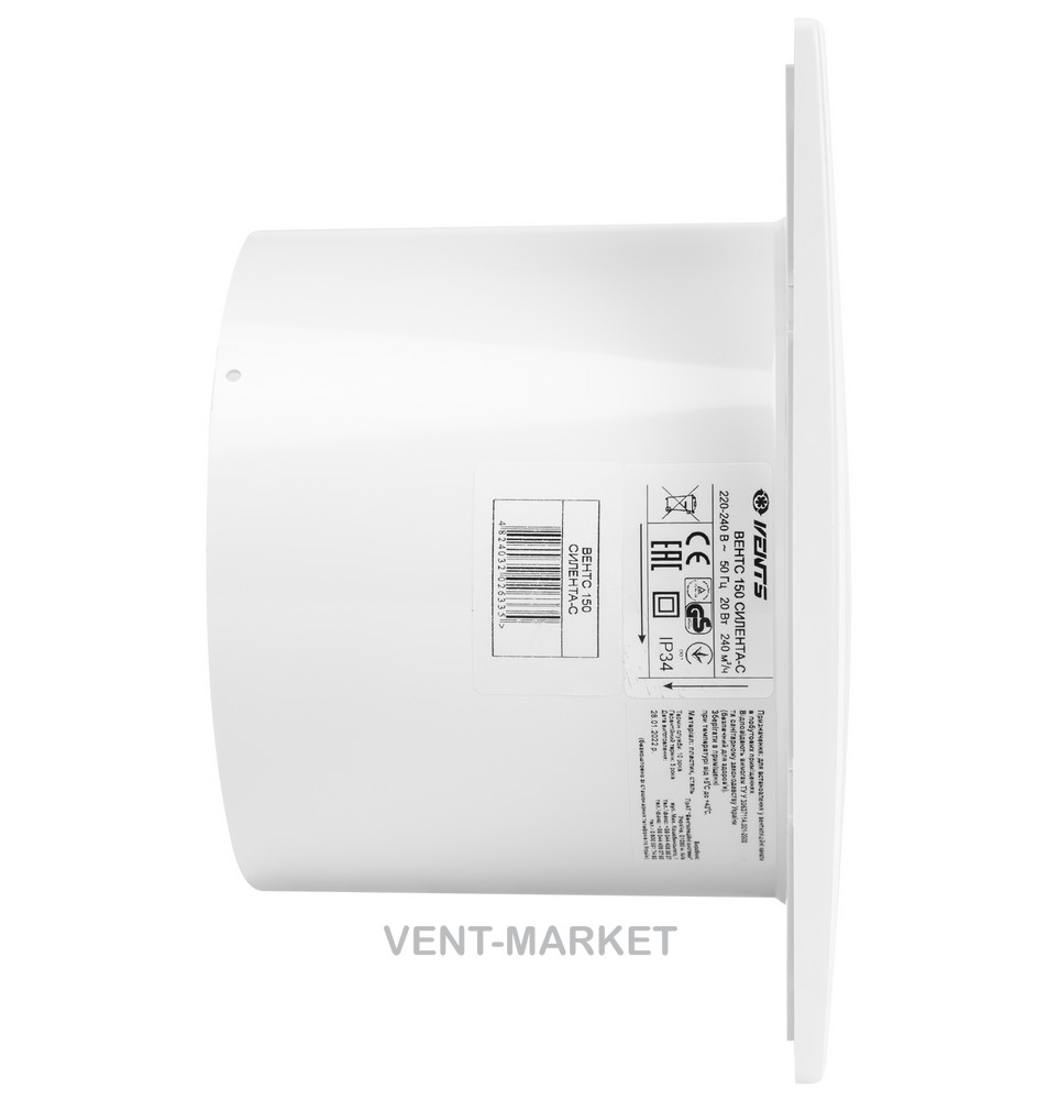Вытяжной вентилятор Вентс 150 Силента-СТ