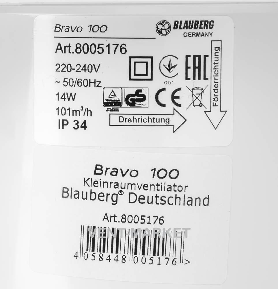 Витяжний вентилятор BLAUBERG Bravo 100 Т