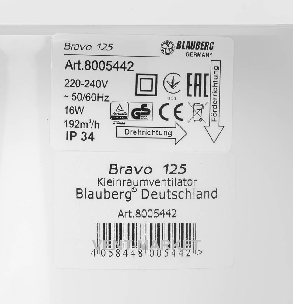 Витяжний вентилятор BLAUBERG Bravo 125 S