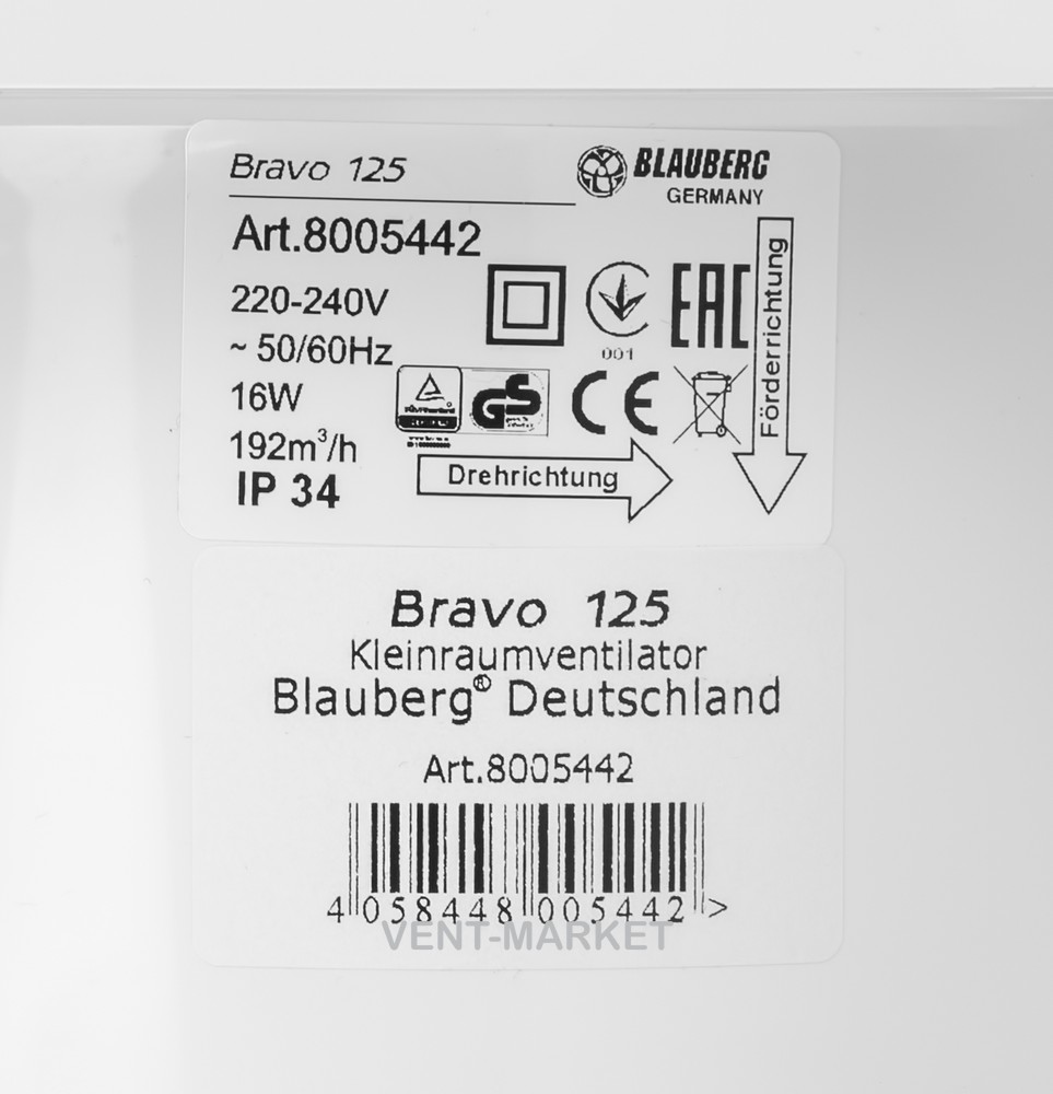 Вытяжной вентилятор BLAUBERG Bravo 125 SТ