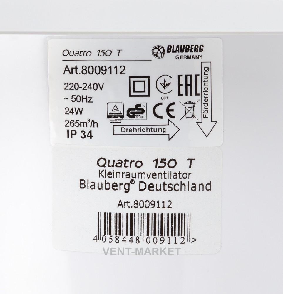Вытяжной вентилятор BLAUBERG Quatro 150 T