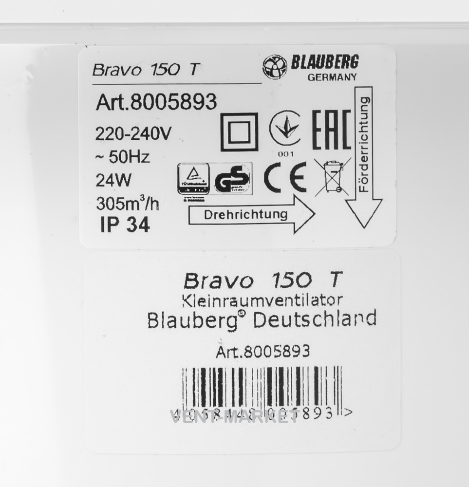 Вытяжной вентилятор BLAUBERG Bravo 150 S
