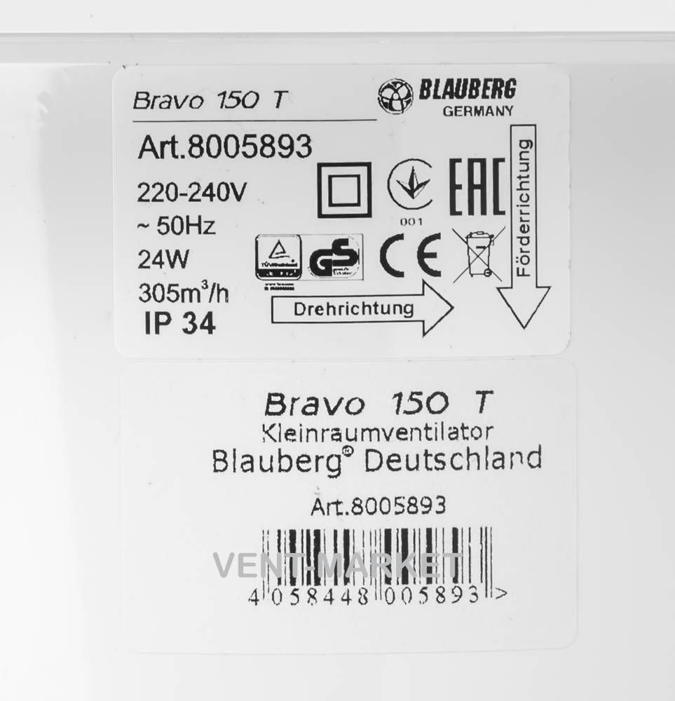 Витяжний вентилятор BLAUBERG Bravo 150 SТ