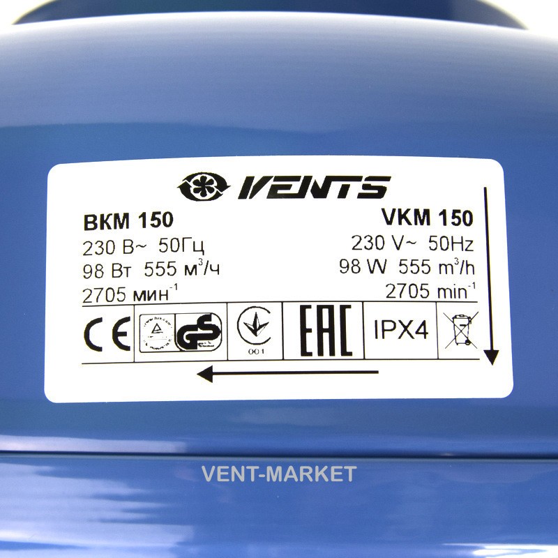 Канальний вентилятор Вентс ВКМ 150