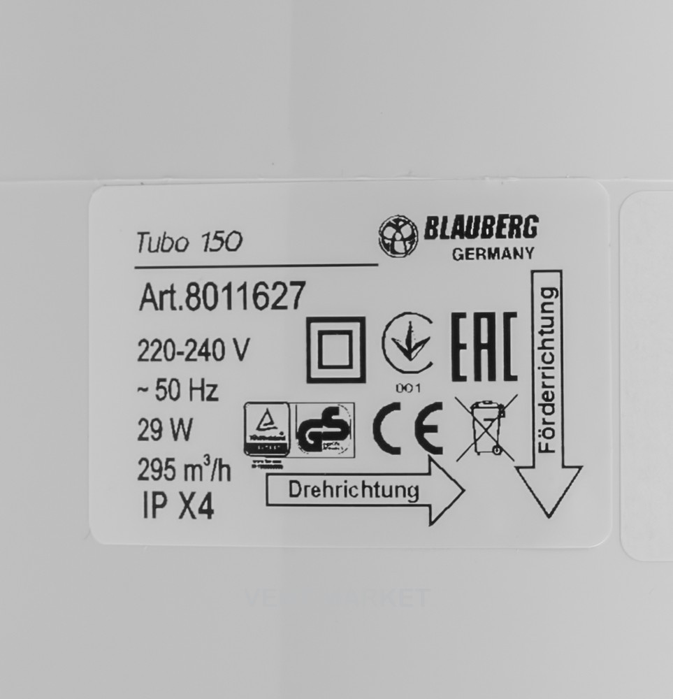 Канальный вентилятор BLAUBERG Tubo 150 Т