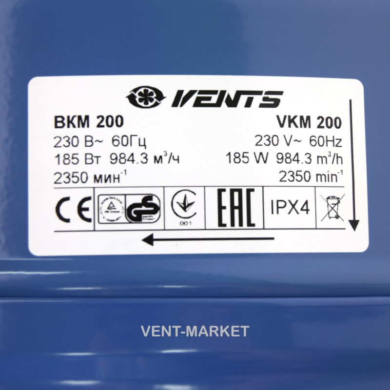 Канальный вентилятор Вентс ВКМ 200