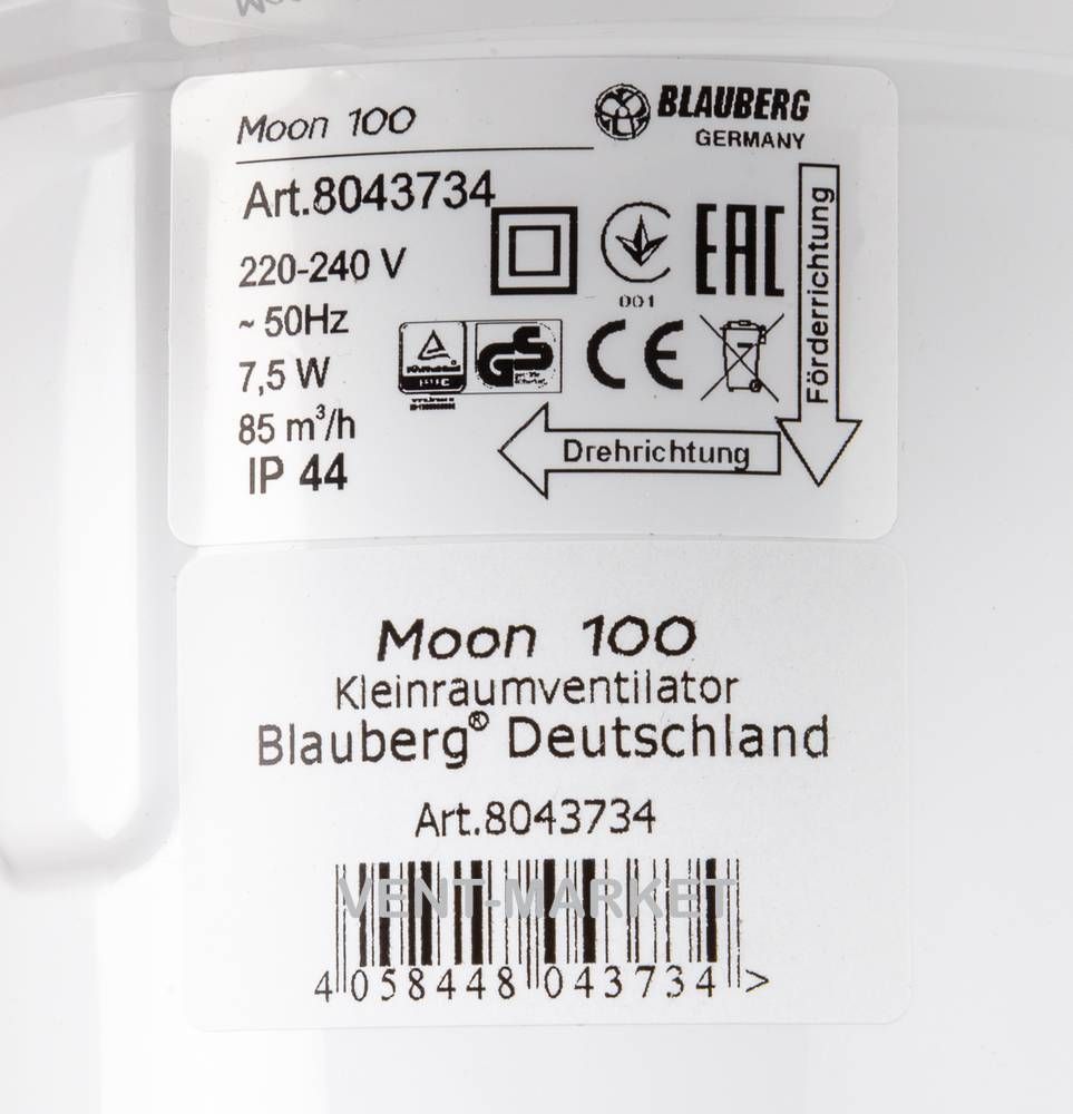 Вытяжной вентилятор BLAUBERG Moon 100 S