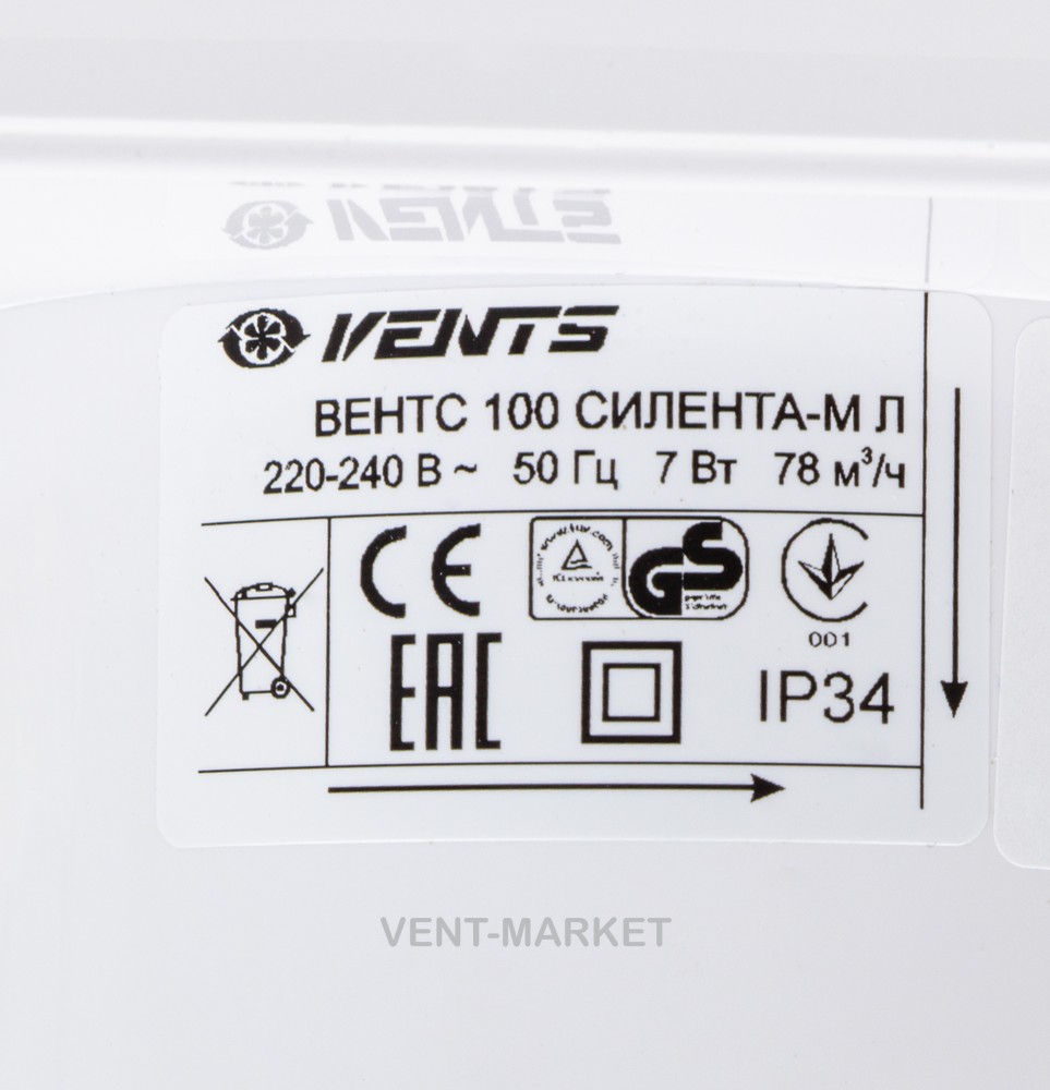 Вытяжной вентилятор Вентс 100 Силента-М