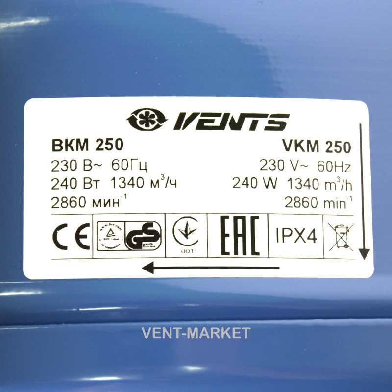 Канальний вентилятор Вентс ВКМ 250