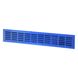 Решетка Вентс МВМ 475х80/10-3 К синяя - фото 1
